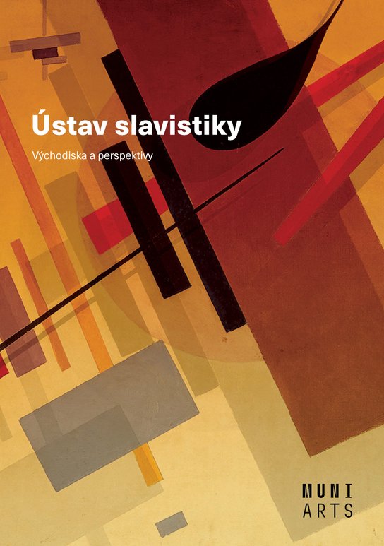 Ústav slavistiky -  Ivo Pospíšil