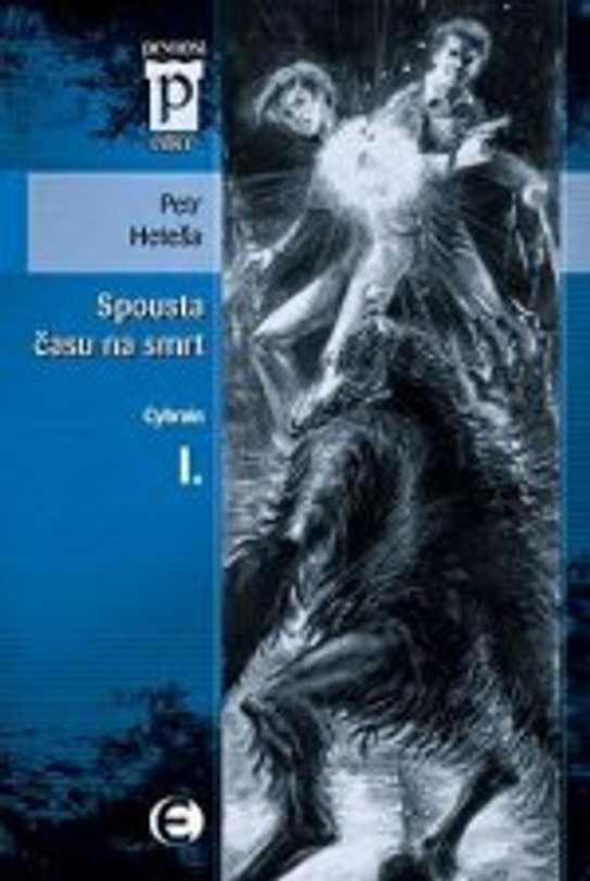 Cybrain I - Spousta času na smrt -  Petr Heteša
