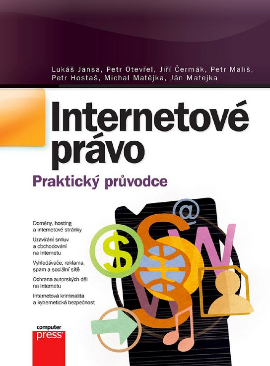 Internetové právo -  Petr Otevřel
