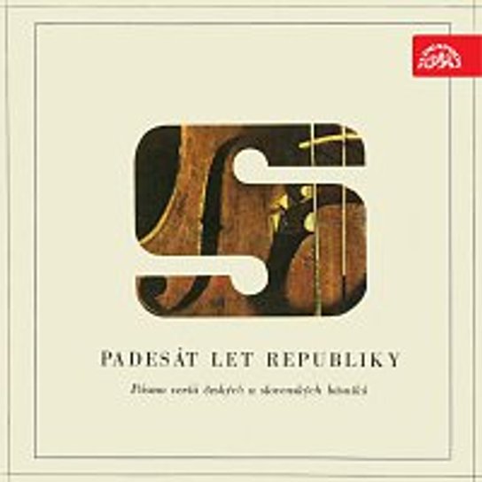 Padesát let republiky -  Viktor Dyk
