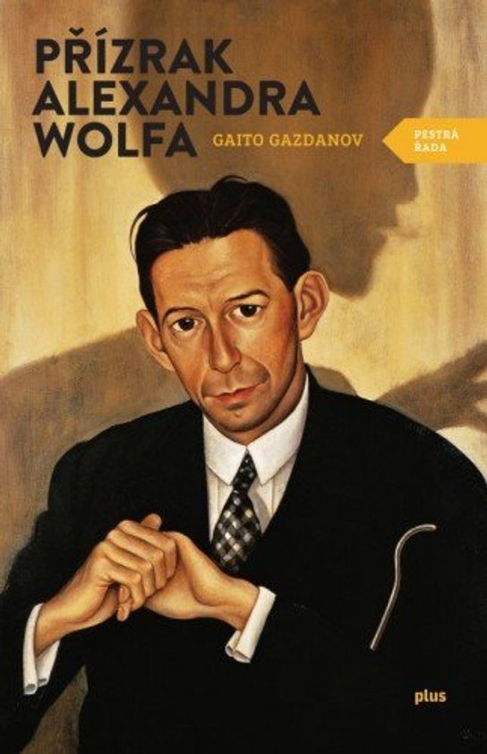 Přízrak Alexandra Wolfa -  Gaito Gazdanov