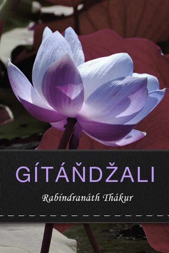 Gítáňdžali -  Rabíndranáth Thákur