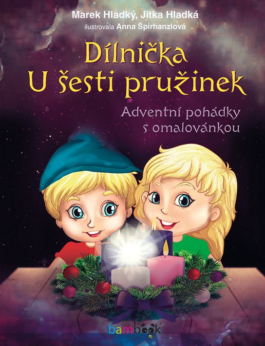 Dílnička U šesti pružinek -  Marek Hladký