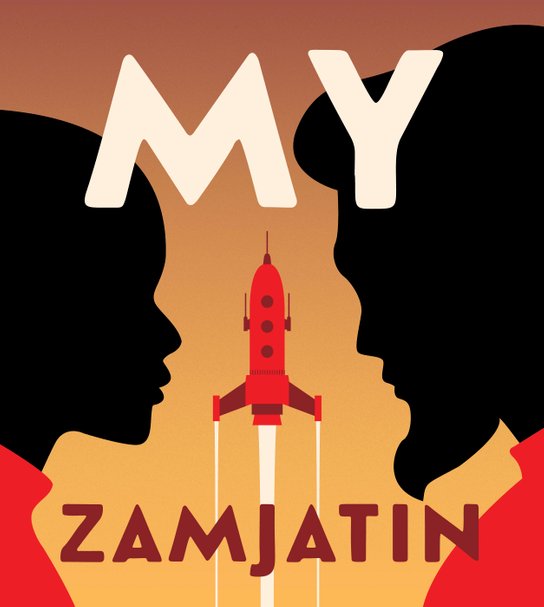 My -  Jevgenij Zamjatin
