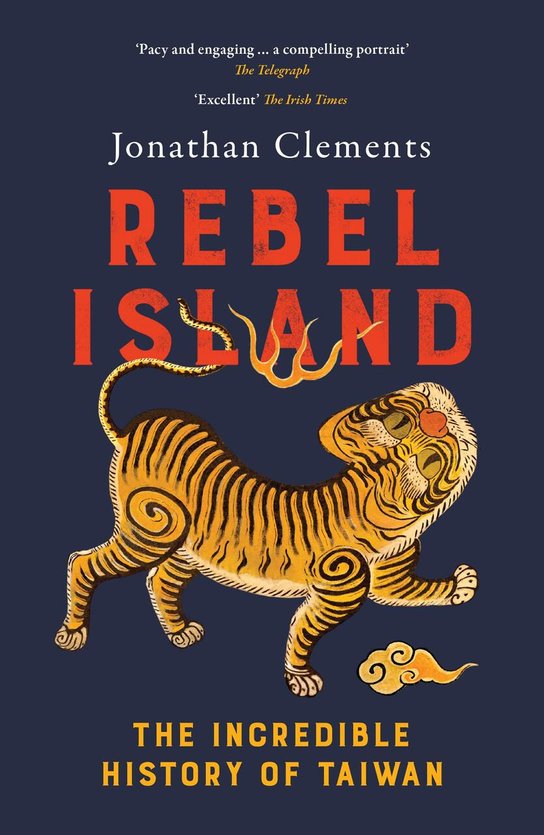 Rebel Island -  Jonathan Clements