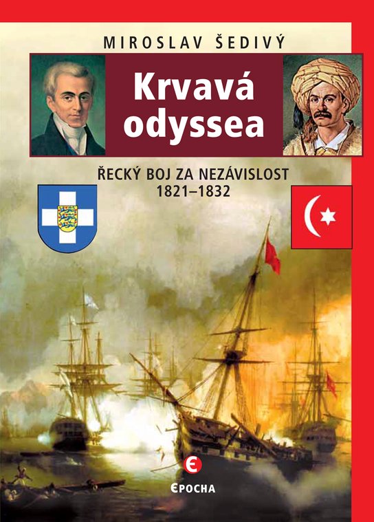 Krvavá odyssea -  Miroslav Šedivý