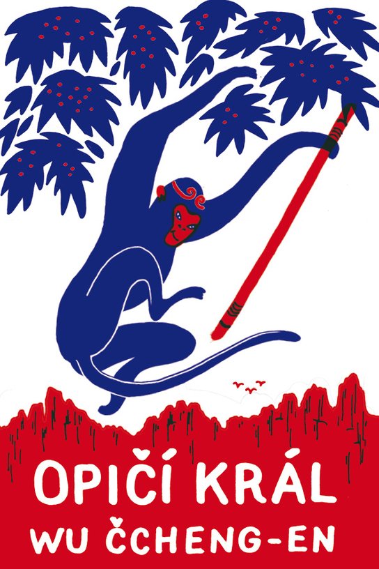Opičí král -  Wu Čcheng-en
