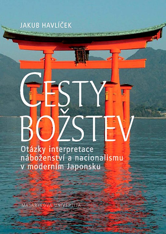 Cesty božstev -  Jakub Havlíček