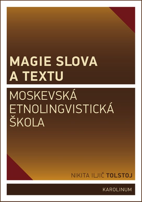 Magie slova a textu -  Nikita Iljič Tolstoj