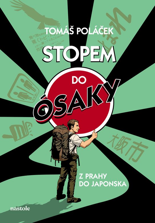 Stopem do Ósaky -  Tomáš Poláček
