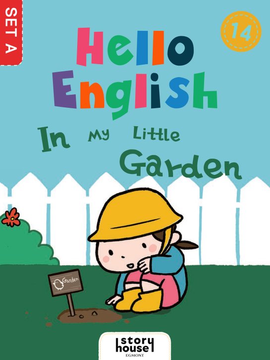 In My Little Garden -  Ivy Dad (Beijing) Education Technology Co., Ltd