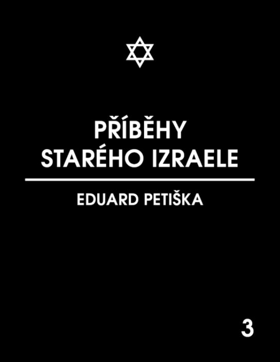 Příběhy starého Izraele -  Eduard Petiška
