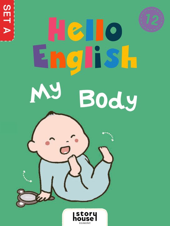 My Body -  Ivy Dad (Beijing) Education Technology Co., Ltd
