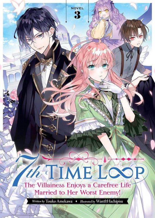 7th Time Loop (Light Novel) Vol. 3 -  Autor Neuveden