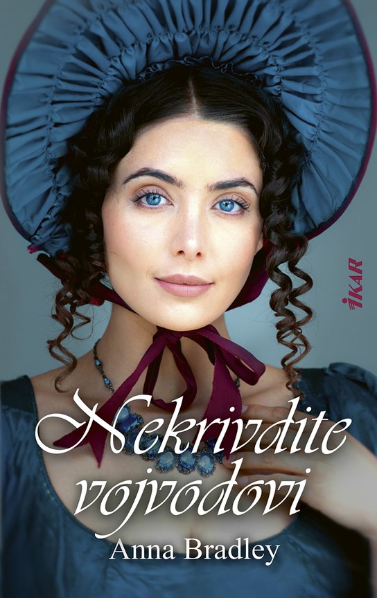 Nekrivdite vojvodovi -  Anna Bradley