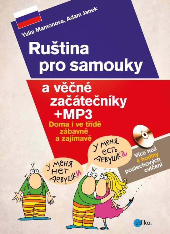 Ruština pro samouky a věčné začátečníky + mp3 -  Yulia Mamonova