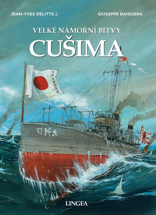 Cušima -  Jean-Yves Delitte