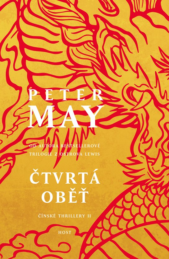 Čtvrtá oběť -  Peter May