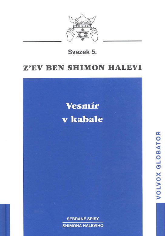 Vesmír v kabale - Z´ev ben Shimon Halevi