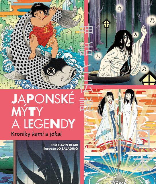 Japonské mýty a legendy - Gavin Blair