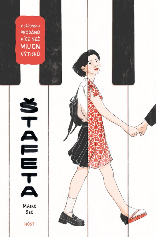 Štafeta -  Maiko Seo