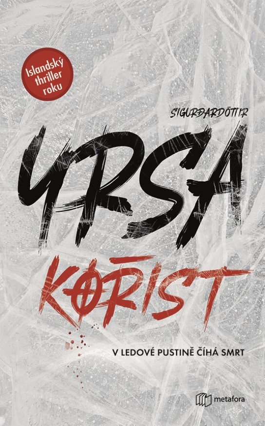 Kořist -  Yrsa Sigurđardóttir