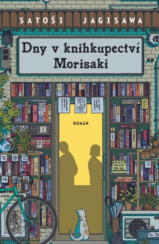 Dny v knihkupectví Morisaki -  Satoši Jagisawa
