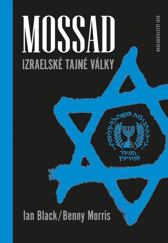 Mossad -  Ian Black