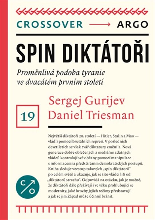 Spin diktátoři -  Sergej Gurijev