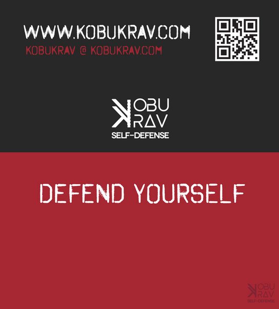 Defend Yourself -  Kobukrav