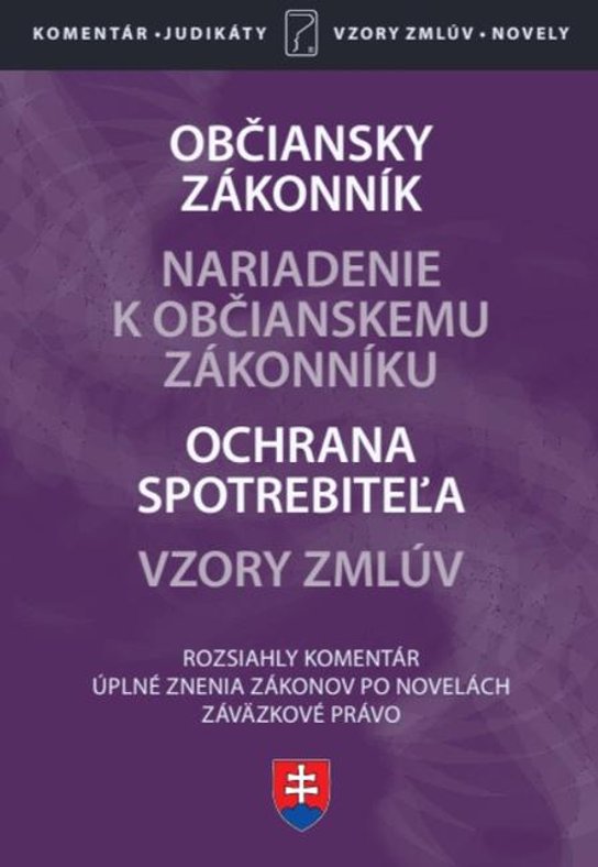 Občiansky zákonník s komentárom -  Autor Neuveden