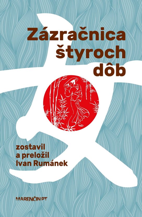 Zázračnica štyroch dôb -  Ango Sakaguči