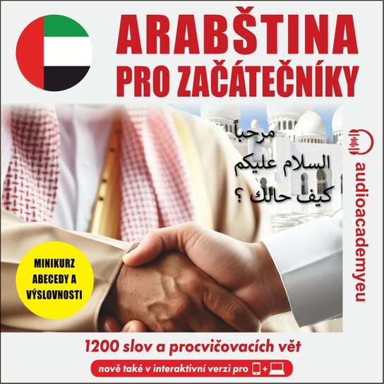 Arabština pro začátečníky -  Tomáš Dvořáček