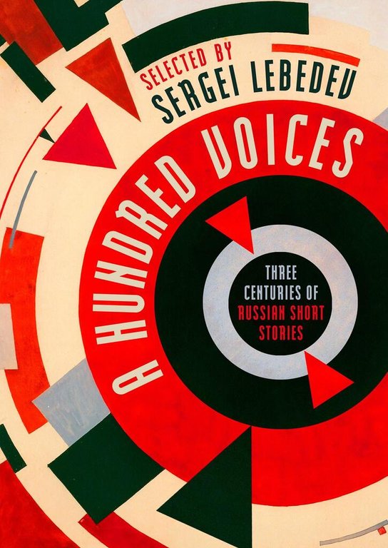A Hundred Voices -  Autor Neuveden