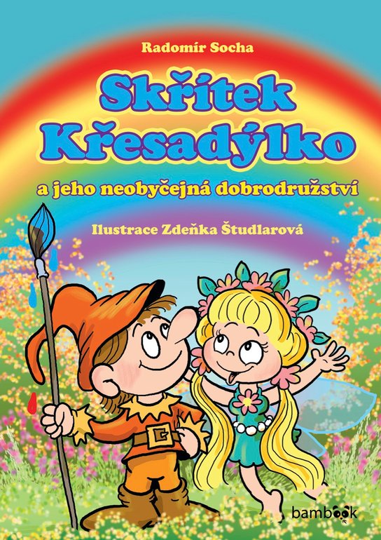 Skřítek Křesadýlko -  Zdeňka Študlarová