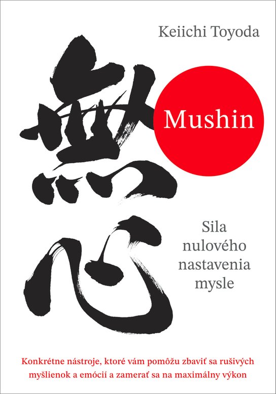 Mushin -  Keiichi Toyoda