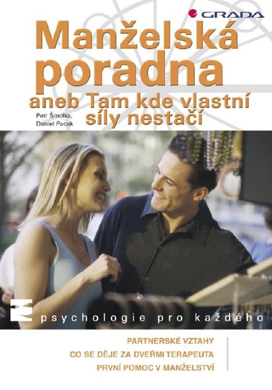 Manželská poradna -  Petr Šmolka