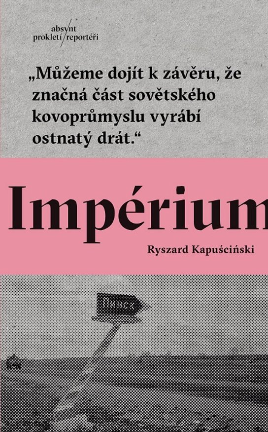 Impérium -  Ryszard Kapuściński