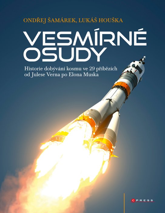 Vesmírné osudy -  Ondřej Šamárek