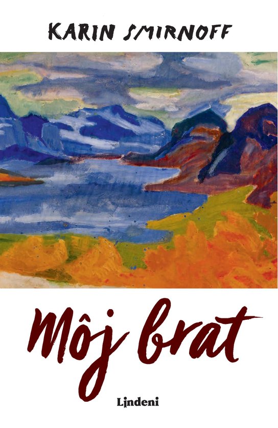 Môj brat -  Karin Smirnoff