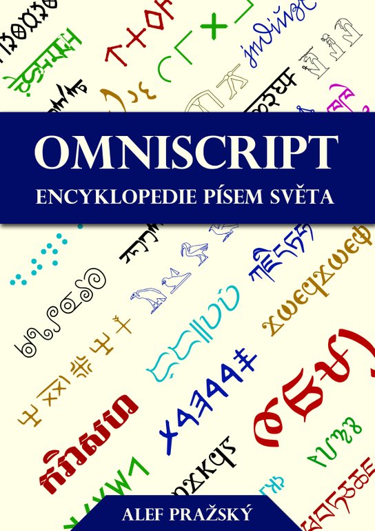 Omniscript - Alef Pražský