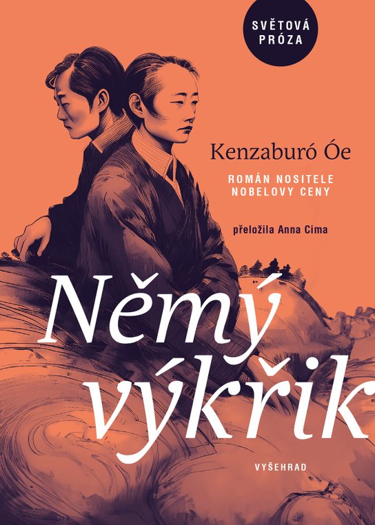 Němý výkřik -  Kenzaburó Óe