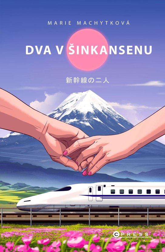 Dva v šinkansenu -  Marie Machytková